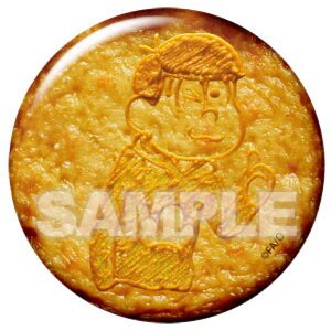 ygh łver.z  g[fBOʃobWvol.3