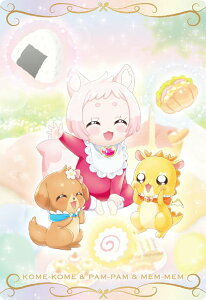 y05.RRpp (N) z vLAJ[hEGn[X6