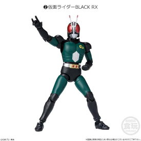 【2．仮面ライダーBLACK RX】 掌動-XX(ダブルクロス)仮面ライダー