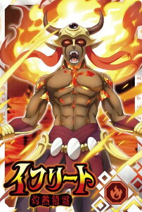 y1-19.Ct[g[ܔM] (R AJ[h)z ]XC ܂イJ[hEGn[X vol.1