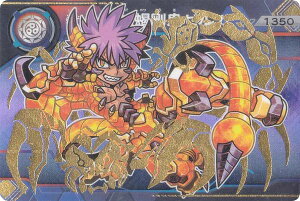 y39.噍S[J (AiU[J[h) z bYKI[hGiQmj`R 2e