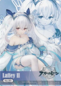 yNo.85 tB[IIz uV[h g[fBOJ[h RNVNA AY[[ Vol.4