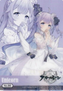 yNo.86 jR[z uV[h g[fBOJ[h RNVNA AY[[ Vol.4