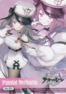 yNo.90 p[~`EN[z uV[h g[fBOJ[h RNVNA AY[[ Vol.4