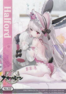 yNo.92 ntH[hz uV[h g[fBOJ[h RNVNA AY[[ Vol.4