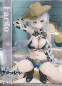 yNo.93 t@[Sz uV[h g[fBOJ[h RNVNA AY[[ Vol.4