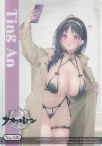 yNo.100 z uV[h g[fBOJ[h RNVNA AY[[ Vol.4