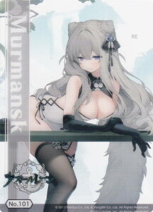 yNo.101 }XNz uV[h g[fBOJ[h RNVNA AY[[ Vol.4