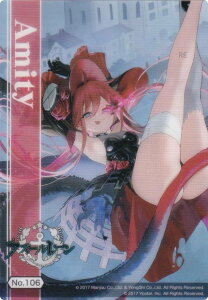 yNo.106 A~eBz uV[h g[fBOJ[h RNVNA AY[[ Vol.4