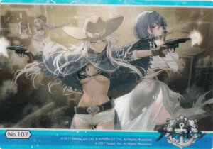 yNo.107 Bāz uV[h g[fBOJ[h RNVNA AY[[ Vol.4