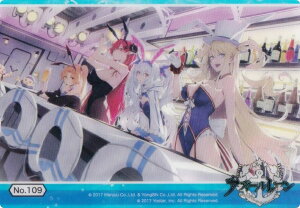 yNo.109 ǂ̊Cz uV[h g[fBOJ[h RNVNA AY[[ Vol.4