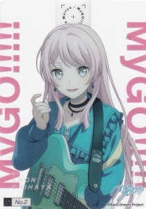 �yNo.02 �瑁�����z �u�V���[�h �g���[�f�B���O�J�[�h �R���N�V�����N���A BanG Dream! MyGO!!!!!×Ave Mujica