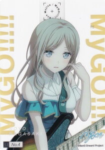 �yNo.04 ���肻��z �u�V���[�h �g���[�f�B���O�J�[�h �R���N�V�����N���A BanG Dream! MyGO!!!!!×Ave Mujica