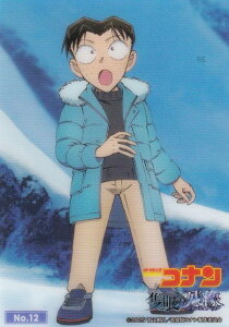 yNo.12 ~JFz uV[h g[fBOJ[h RNVNA  TRi Ǌ̎c