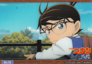 yNo.15 ]ːRiz uV[h g[fBOJ[h RNVNA  TRi Ǌ̎c