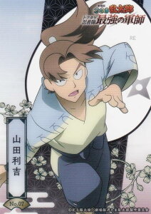 yNo.07 Rcgz uV[h g[fBOJ[h RNVNA  EܗY hN^PEґŋ̌Rt