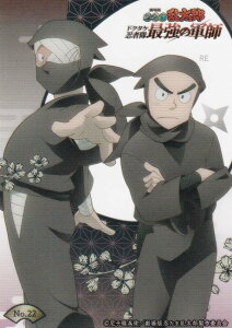 yNo.22 Gnޖ偕򑸓ޖz uV[h g[fBOJ[h RNVNA  EܗY hN^PEґŋ̌Rt