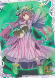 yNo.18 p`[Em[bWz uV[h g[fBOJ[h RNVNA Project`g`