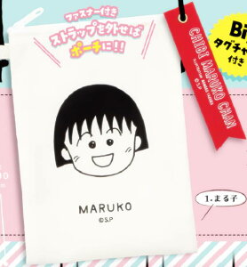 y܂qz т܂q 3N4g̒Ԃ TRbV2