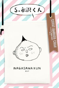 yi򂭂z т܂q 3N4g̒Ԃ TRbV2