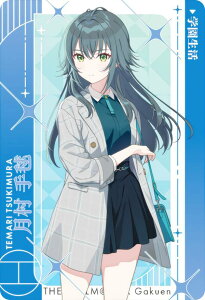 y{(w)z J[h_X CarddassS{ wACh}X^[