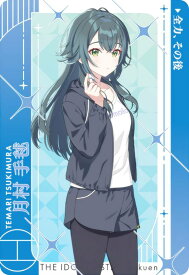 【月村手毬(全力、その後)】 カードダス CarddassS＋ 学園アイドルマスター