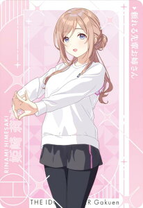 yP仔g(yo)z J[h_X CarddassS{ wACh}X^[