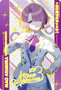 y[zOdl] L(͂܂̓JbR悭)z J[h_X CarddassS{ wACh}X^[