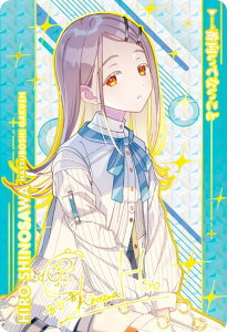 y[zOdl] VL(ԌĂȂ)z J[h_X CarddassS{ wACh}X^[