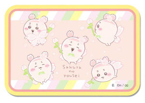 yÖ{(̗d)z  _CJbgXebJ[Zbg5 XebJ[1̂