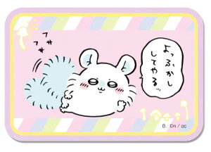 yK(ӂĂb)z  _CJbgXebJ[Zbg5 XebJ[1̂