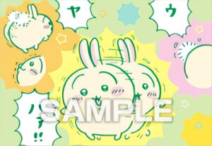 yiE  n@!!jz  u}ChK2 u}Cĥ