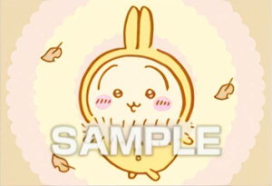 yipW}jz  u}ChK2 u}Cĥ