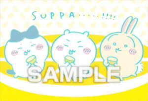 y큕n`iSUPPAc!!!!jz  u}ChK2 u}Cĥ