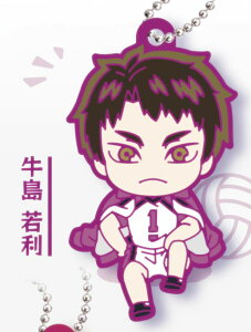 y ᗘz łӂo! nCL[!! wE׍L[z_[