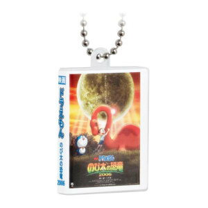 ŷё̋2006i2006jz fh DVD~j`A`[RNVvol.2