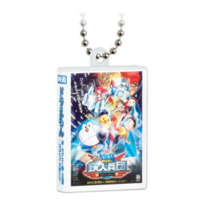 yVÊёƓSlc `͂΂ Vg`i2011jz fh DVD~j`A`[RNVvol.2