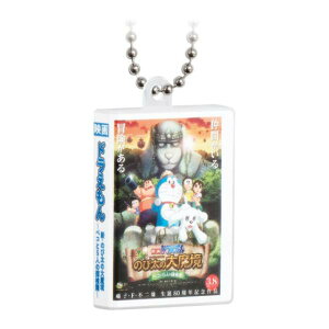 yVÊё̑喂 `yR5l̒T`i2014jz fh DVD~j`A`[RNVvol.2