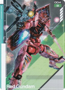 【004 赤いガンダム (SR スーパーレア) 】 ガンダム GUNDAM CARD COLLECTION 機動戦士Gundam GQuuuuuuX