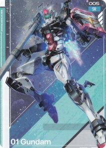 【005 01ガンダム (SR スーパーレア) 】 ガンダム GUNDAM CARD COLLECTION 機動戦士Gundam GQuuuuuuX
