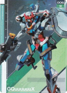 【006 ジークアクス (SR スーパーレア) 】 ガンダム GUNDAM CARD COLLECTION 機動戦士Gundam GQuuuuuuX
