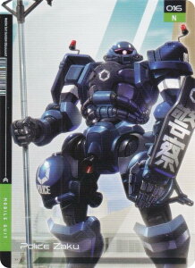 y016 RxUN (N m[}) z K_ GUNDAM CARD COLLECTION @mGundam GQuuuuuuX