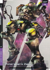【017 ザク ポメラニアンズ仕様 (N ノーマル) 】 ガンダム GUNDAM CARD COLLECTION 機動戦士Gundam GQuuuuuuX