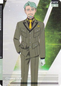 �y023 �V�����A�E�u�� (N �m�[�}��) �z �K���_�� GUNDAM CARD COLLECTION �@����mGundam GQuuuuuuX