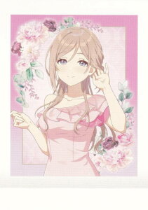 y11 P仔g (m[}) z wACh}X^[ ςႱ