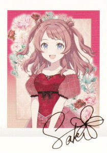 y01 ԊCG (A) z wACh}X^[ ςႱ