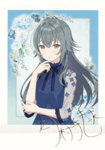 y02 { (A) z wACh}X^[ ςႱ