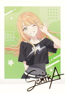 y19 _ (A) z wACh}X^[ ςႱ