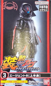 y3.G[WFgB(㔼g)z  ʃC_[K ANVG[WFg