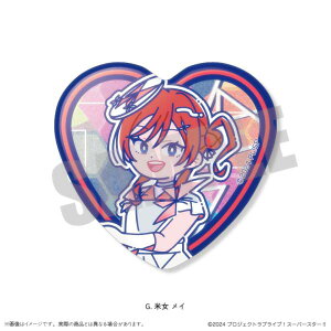 yďCz uCu!X[p[X^[!! 2e n[g^ʃobWVol.1